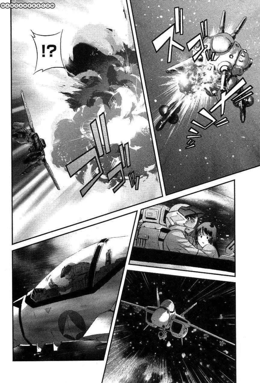 Choujikuu Yousai Macross the First Chapter 3 29